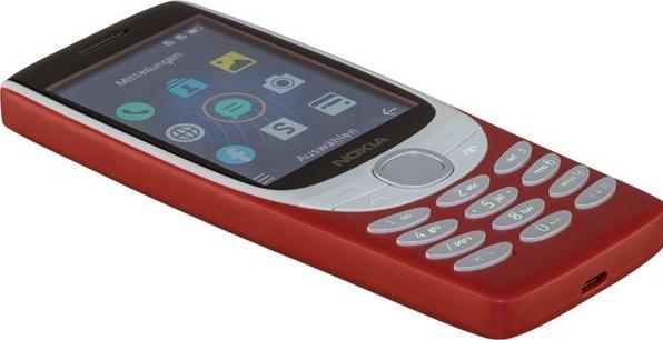Actual product image Nokia 8210 4G (2.80", 0.30 Mpx, 4G)