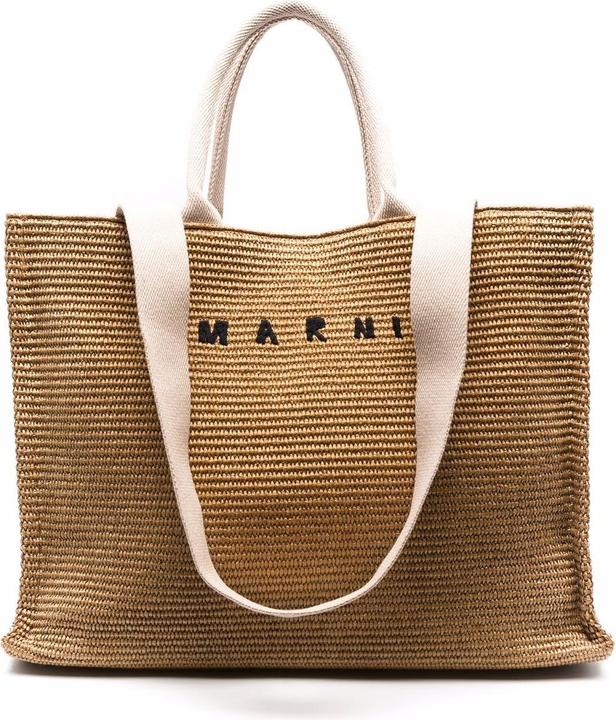 Actual product image Marni Bags.. Brown