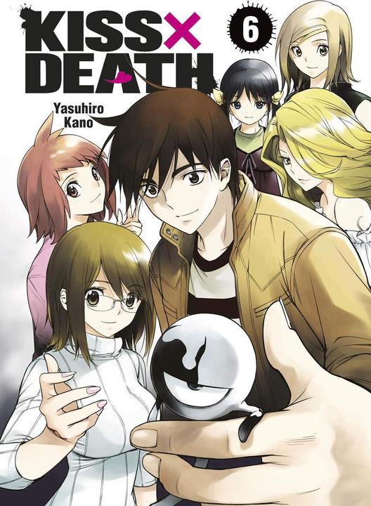 Produktbild Panini Kiss X Death (Deutsch, Yasuhiro Kano, 2020)