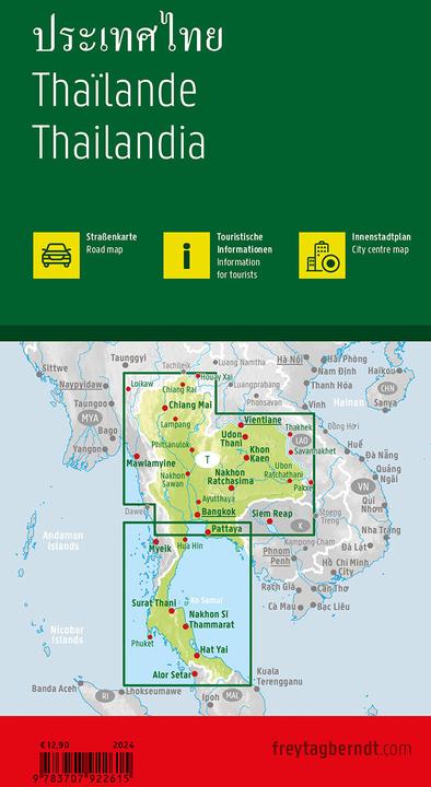 Image du produit Thaïlande, carte routière 1:900.000, freytag & berndt