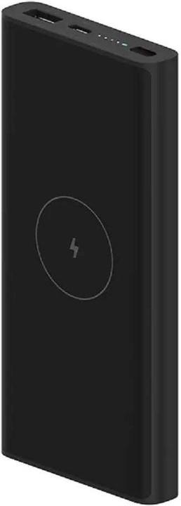 Produktbild Xiaomi Wireless Power Bank (5600 mAh, 10 W, 37 Wh)