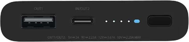 Produktbild Xiaomi Wireless Power Bank (5600 mAh, 10 W, 37 Wh)
