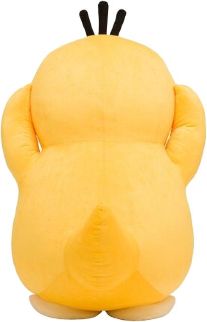 Image du produit Pokémon Psyduck Life Size Plush - 80 cm (75 cm)
