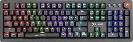 Actual product image Marvo Keyboard KG917 (US, Cable)