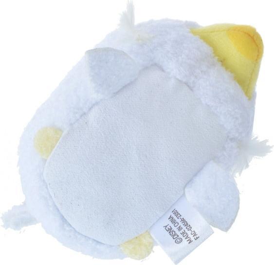 Image du produit Disney Store - Tsum Tsum Scuttle Mini (S) couleurs pastel - Peluche (5.50 cm)