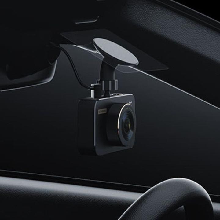 Actual product image Xiaomi Mijia 1S (Wi-Fi, Rechargeable battery, Full HD)