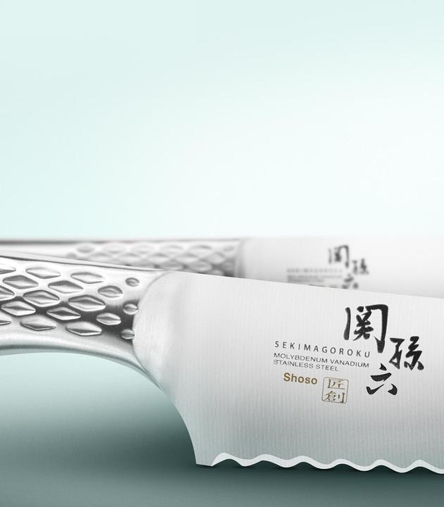 Produktbild Kai Kochmesser Seki Magoroku Shoso 18 cm, Silber (18 cm)