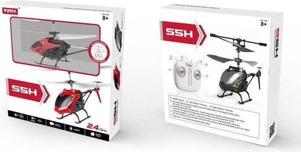 Immagine prodotto No Name 2.4 GHz helicopter with yroscope
