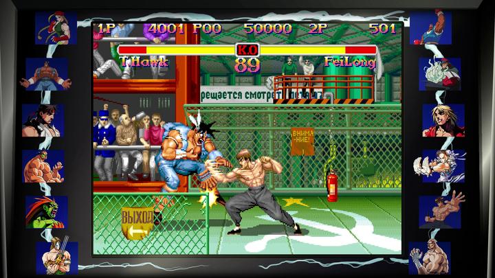 Immagine prodotto Capcom Street Fighter 30th Anniversary (PS4, Multilingue)