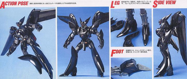 Actual product image Bandai Patlabor - J-9 Grifon Flight Master Grade