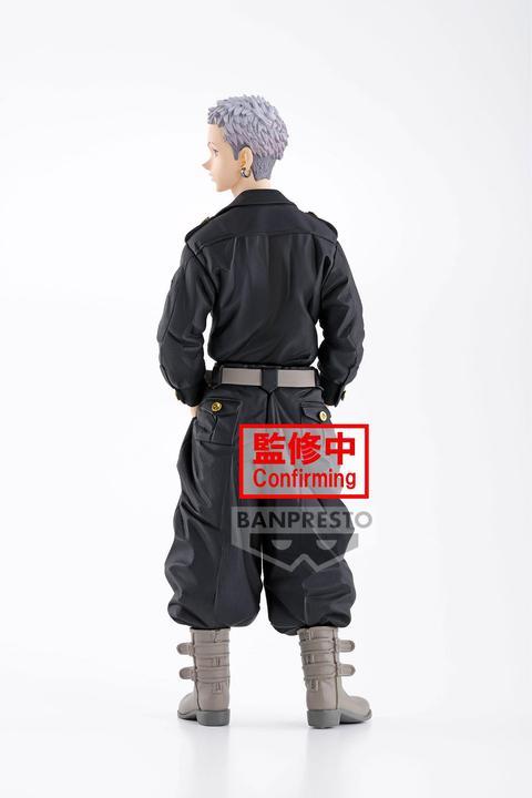 Immagine prodotto Banpresto Tokyo Revengers Takashi Mitsuya 17cm
