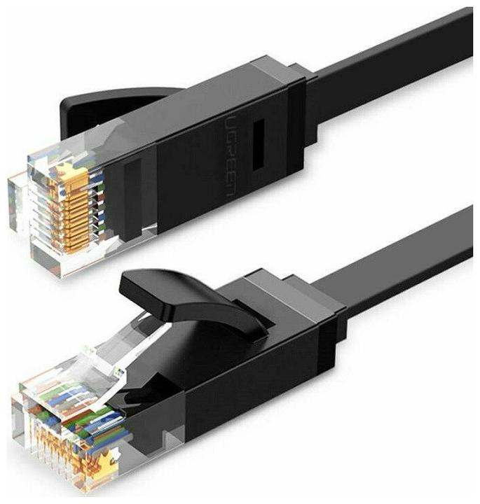 Produktbild Ugreen Netzwerkkabel (UTP, CAT6, 1 m)