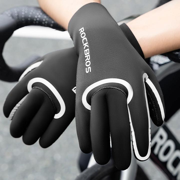 Produktbild Rockbros full waterproof cycling gloves, size: XXL - black (XXL)