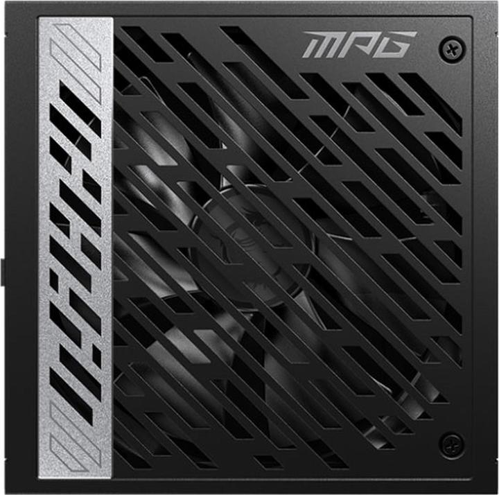 Actual product image MSI MAG A750GL PCIE5 (750 W)