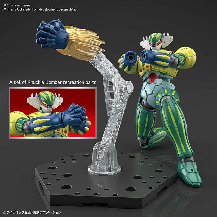 Actual product image Bandai 1/144 HG KOTETSU JEEG INFINITISM