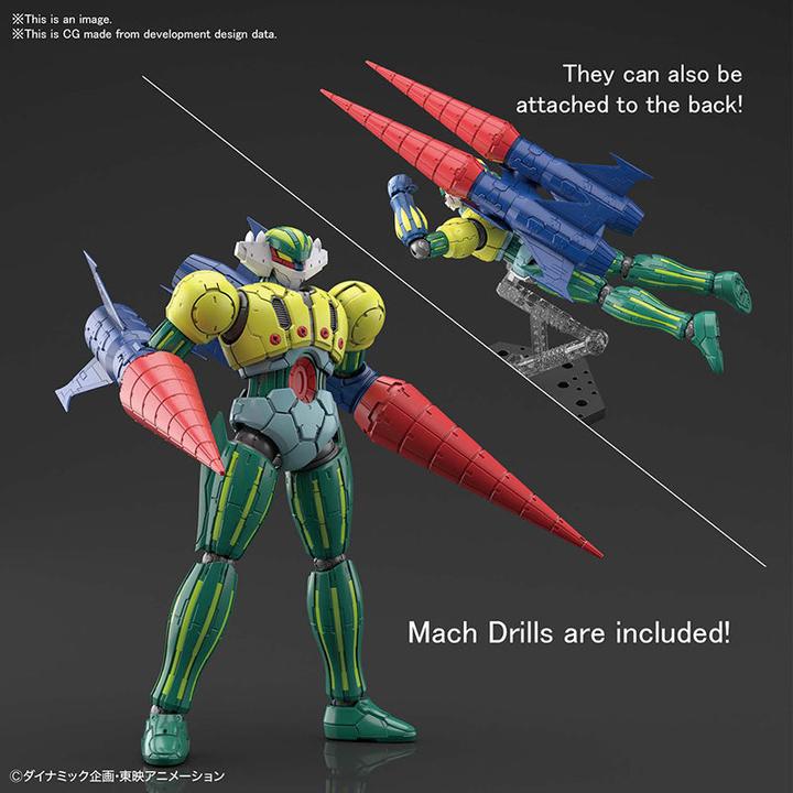 Actual product image Bandai 1/144 HG KOTETSU JEEG INFINITISM