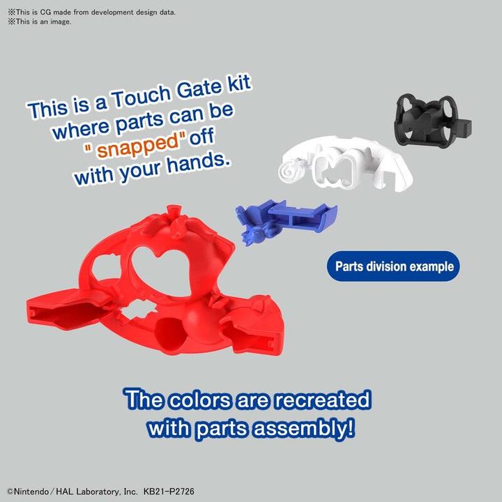 Actual product image Bandai Model Kit EG KIRBY