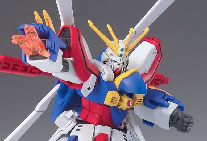 Produktbild Bandai 1/144 HGFC G GUNDAM