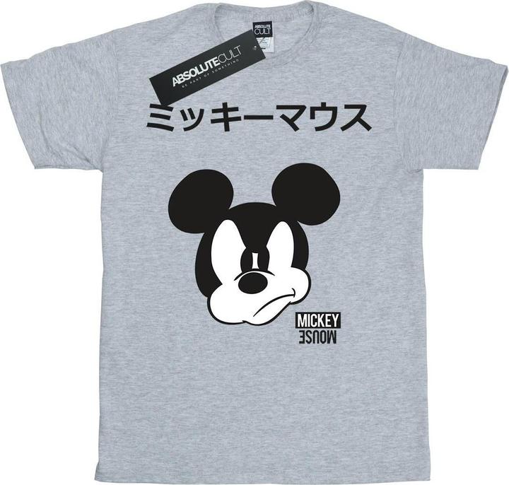 Actual product image Disney Boys Mickey Mouse Japanese T-Shirt (140, 146)