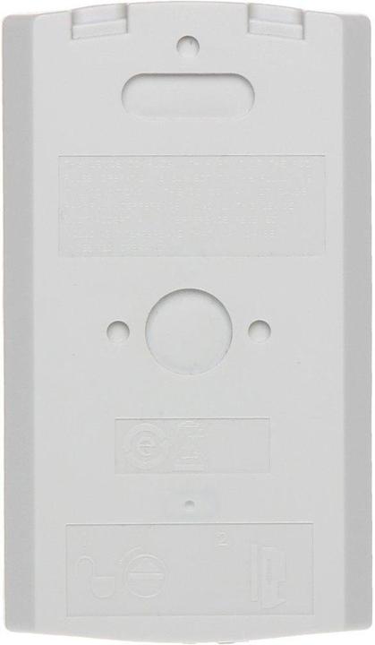Produktbild Blow PIR SENSOR ISC-BPR2-WP12 BOSCH