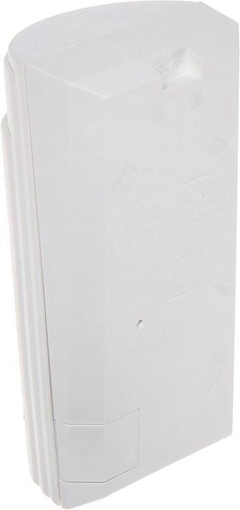 Paradox Interactive Wireless Pir Detector Pmd-2p Paradox (70 m)