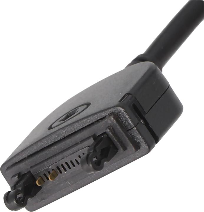 Produktbild AccuCell Ladegerät Sony Ericsson Fastport-Anschluss K750i (50 W)