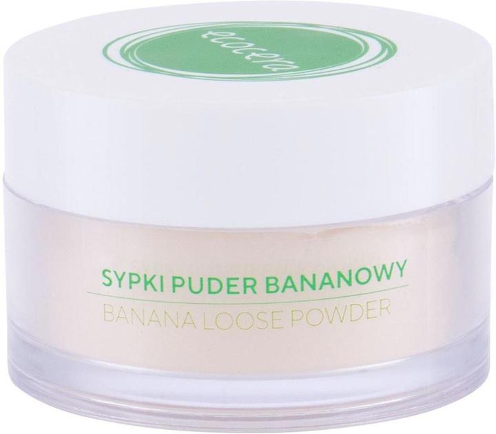 Ecocera Barley Loose Powder loose barley powder 15g