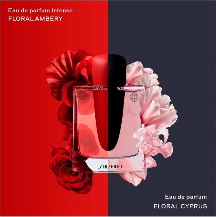 Produktbild Shiseido Eau de Parfum Intense (Eau de Parfum, 30 ml)