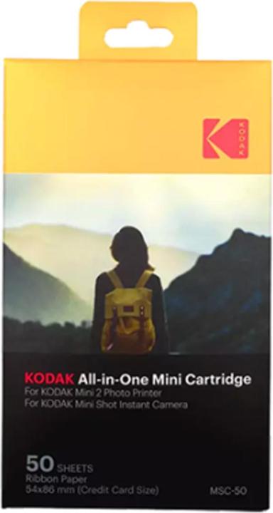 Kodak Cartouche MSC-50, 50 photos, Pour P210-C210 et Mini Shot