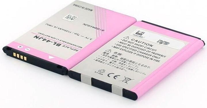 Produktbild AGI 20560 - Akku - LG - Schwarz - Lithium-Ion (Li-Ion) - 1120 mAh - 3,7 V
