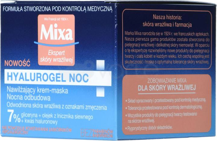 Actual product image Mixa Hyalurogel Night Moisturizing Night Cream-Mask 50ml (50 ml)