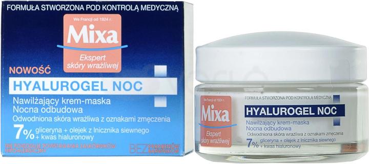 Actual product image Mixa Hyalurogel Night Moisturizing Night Cream-Mask 50ml (50 ml)