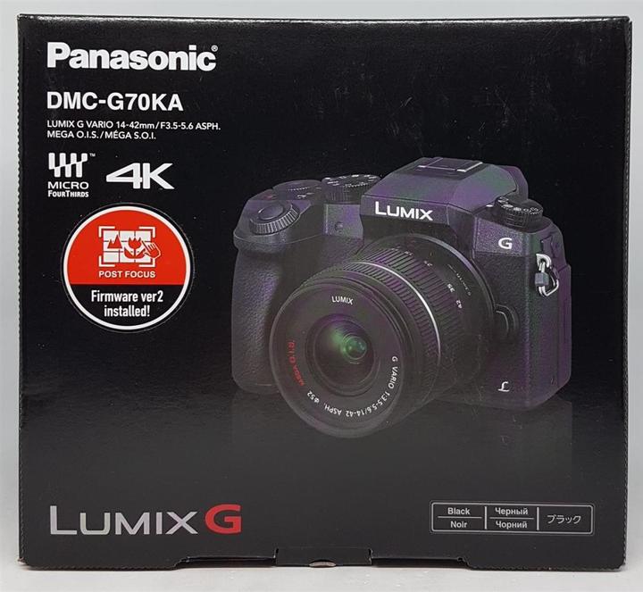 Produktbild Panasonic DMC-G70KAEGK Lumix G (14 - 42 mm, 16 Mpx, Micro Four Thirds)