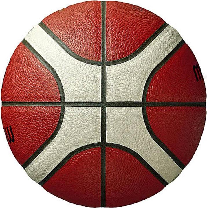 Actual product image Molten B6G4500 Basketball