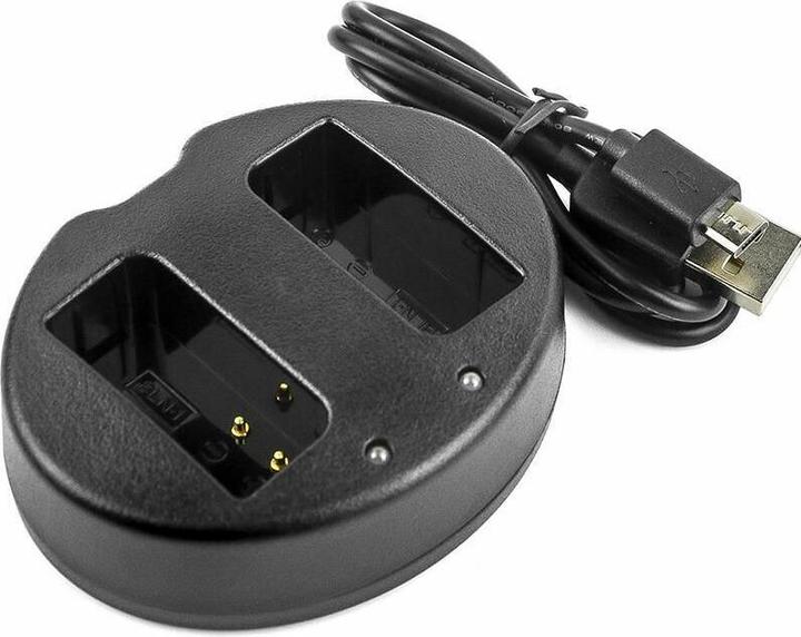 Actual product image CoreParts Charger for Olympus Camera (Charger)