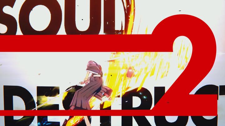 Actual product image Bandai Namco Bleach Rebirth of Souls (PS5, PS4, EN)