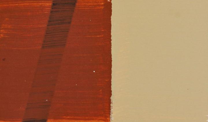 Actual product image Pebeo Artist Acrylics extrafine (Siena Nature, 37 ml)