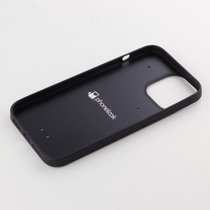 Immagine prodotto PhoneLook Coque Silicone rigide noir Grigio mani magiche (Apple iPhone 12 Pro Max)