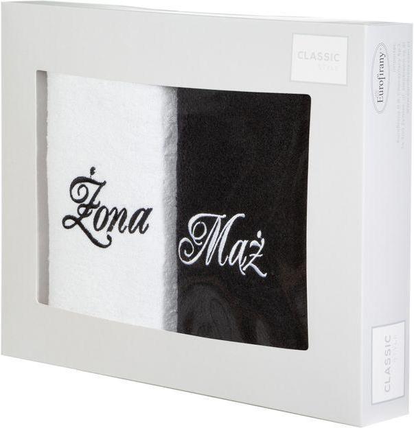 Image du produit Eurofirany Re (50 x 90 cm)