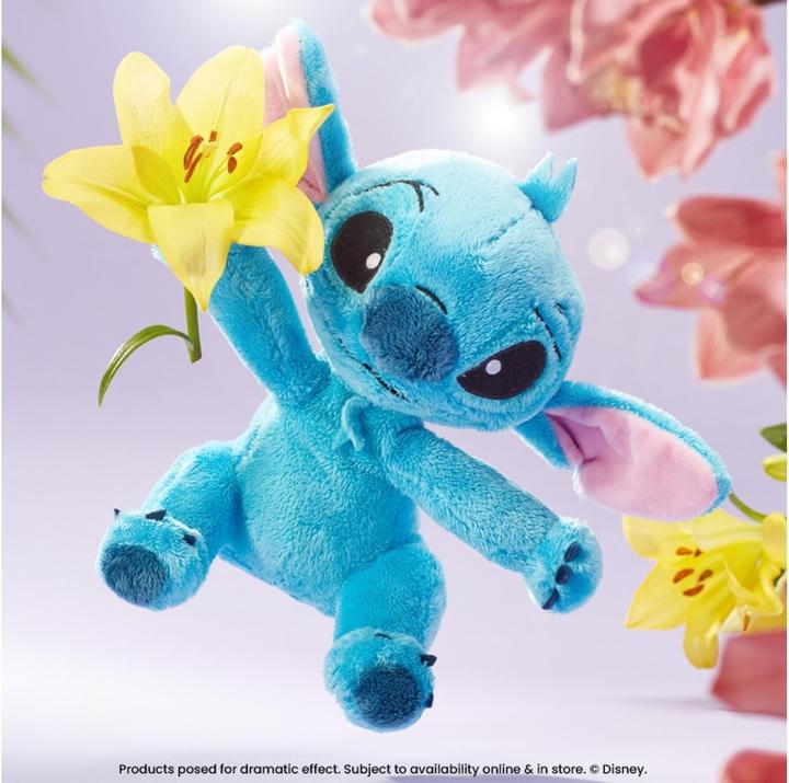 Produktbild Simba Stitch (25 cm)