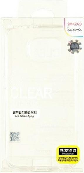 Image du produit Clear Jelly iPhone 66S Plus (Apple iPhone 6)