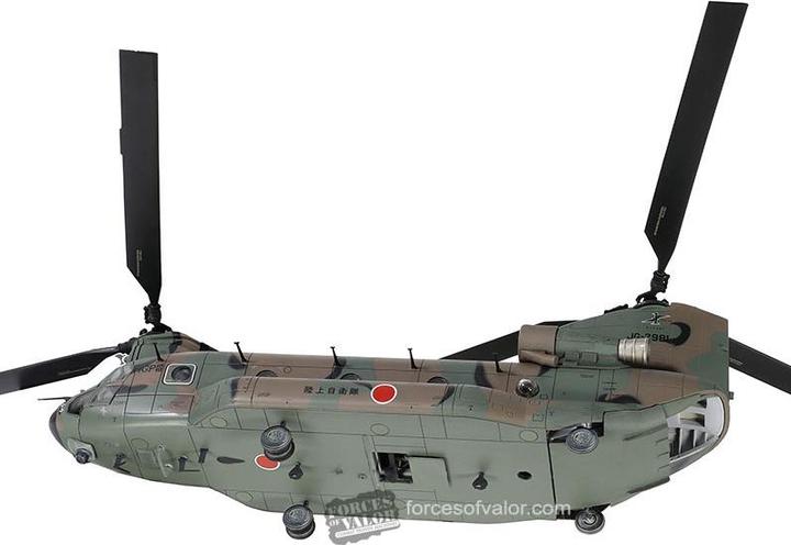 Produktbild Forces of Valor Chinook CH-47JA helicopter