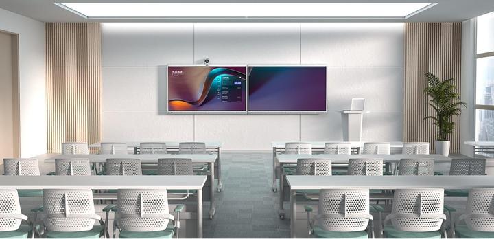 Produktbild Yealink MeetingBoard 86 (3840 x 2160 Pixel, 86")