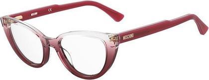 Immagine prodotto Moschino MOS605 6XQ 51 Occhiali da Vista Donna