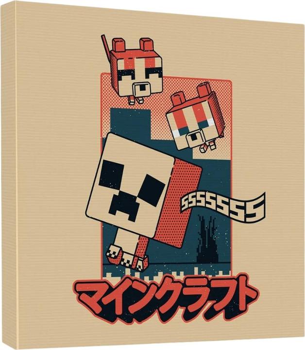 Actual product image Minecraft Creeper & Cats Canvas Print (30 x 30 cm)