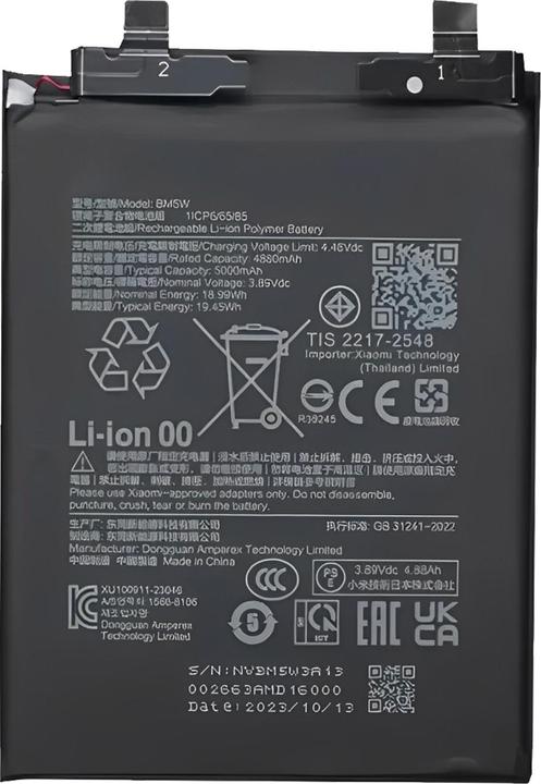Actual product image Clappio 5000mAh replacement battery, replaces model BM5W
