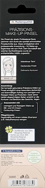 Actual product image dm ebelin Make-up brushes