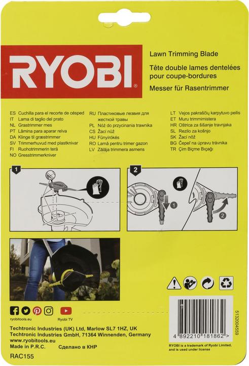 Immagine prodotto Ryobi RAC155 Coltello in plastica con disco (Pioniere delle erbacce, Lame per tosaerba + lame di ricambio per macchine da giardino)