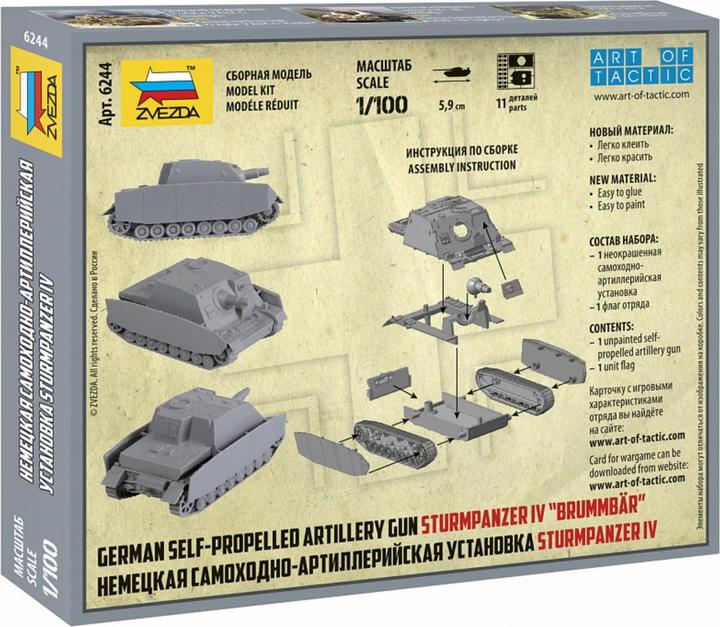 Produktbild 1:100 Brummbär