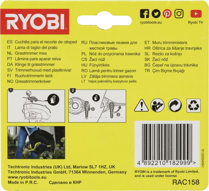 Produktbild Ryobi RAC158 Ersatzmesser 10er Set (Rasentrimmer, Rasenmäher Messer + Ersatzmesser Gartenmaschinen)